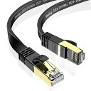 Veetop 2m LANケーブル CAT8 フラット 爪折れ防止 難燃性 耐候性 超高速 40Gbps 2000MHz 26AWG 二重シールド 鍍金コネクタ RJ45 パソコン ルーター PS4 PS5 Xbox等に対応WiFiケーブル (2M ブラック)