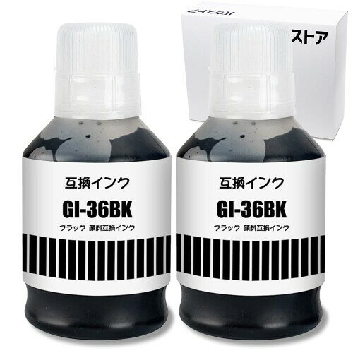 顼ȥ2Ź㤨֥Хȥ Canon GI-36 BK ֥åѸߴ󥯥ܥȥ 2 бGX7030 GX6030 GX5030 GX4030 GX6530 GX5530פβǤʤ4,805ߤˤʤޤ