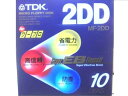 TDK ワープロ用 3.5インチ 2DD フロッピーディスク 10枚 アンフォーマット MF2DD プラスチックケース入 スーパーEB ファインコート