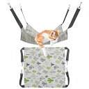 2枚入 猫 ハンモック ハムスター ハンモックメタルバックル付き 小動物 昼寝 ハンモック夏用 27*27cm 通気性 ぶらんこ 遊び場 適用小さな子猫 小さな...