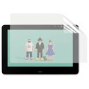 JPフィルム専門製造所 Wacom Cintiq Pro 16 (DTH-1620 / K0) 用フィルム ワコム Cintiq16 Pro ペンタブレット 保護フィルム(ブルーライトカット・反射防止・アンチグレア) 指紋防止 抗菌 気泡レス 自動(2)