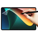 JPフィルム専門製造所 Xiaomi Pad 5 用ペーパー 紙 ライク フィルム 紙のような描き心地 保護フィルム (反射防止・アンチグレア) 指紋防止 抗菌...