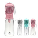 (ASCEND+) 犬 水飲み器 散歩 ペットウォーターボトル 水筒 おやつ 550ml ピンク