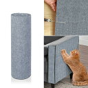 DKJLSTORE 猫用 爪研ぎマット 猫 爪研ぎシート DIY 粘着式猫爪とぎポスト 耐摩耗 汚れ防止 スクラッチャーマット 猫用爪とぎ 猫 壁紙保護シート ポリエステル繊維製 耐摩耗 家具傷防止 ソフ