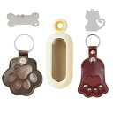 ペット 遺毛入れ ペットの遺毛収納 ースペット犬猫記念用品 ペットストラップ 犬 猫 うさぎ 小動物 メモリアルグッズ毛収納ケース ペットのお供用品 ペット粘毛器 携帯に便利 (ダーク