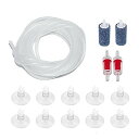 エアーチューブ & エアストーン & 逆流防止弁 & キスゴム 15個セット アクアリウム用 水槽 ポンプ 水族 金魚 吸盤 酸素co2 バブル いぶき 透明