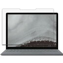 Surface Laptop5/Surface Laptop4 / Laptop2 / Laptop3 / Laptop1 13.5インチ 用の ブルーライトカ...