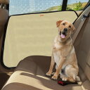 MIGHTYDUTY ペット用ドライブシート サイドドア保護カバー 2枚セット 犬用 猫用 車内ドアを爪傷 擦り傷 汚れから強力に防ぐ 洗濯簡単 カー用品 左右...