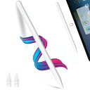 iPad タッチペン ペンシル ペン スタイラスペン 5分急速充電 パームリジェクション アイパッド用 iPad用ペンシル 傾き検知 マグネット吸着 自動接続 ...