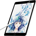 PCフィルター専門工房 iPad Air 3 (2019) / iPad Pro 10.5 用 ペーパーライクフィルム 紙のような描き心地 フィルム 保護フィルム アンチグレア 反射低減 指紋防止