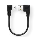 USB 2.0 ミニケーブル USB(A)オス-USB(miniB)オス 同時L型 左右90°方向変換ケーブル 金メッキ付き 高速480Mbpsのデータ転送同期リード(0.25m左L*右L 1本)(2)
