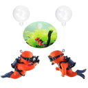 潜水夫 水槽装飾 2つセット ダイバーオブジェ 水槽アクセサリー おしゃれ インテリア 水槽用ダイバー 水中ダイバーフィギュア ミニチュア オーナメント フロッ...