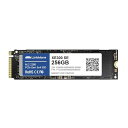LinkMore XE300 SE 256GB M.2 2280 SSD PCIe Gen3x4 NVMe1.3 (読込最大2100MB/s)