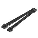 CERRXIAN ATX3.0 12VHPWRから2x 8ピン電源コードPCI-e 5.0 12VHPWR ATX3.0 600W 16ピンオス-2x8ピン(6+2)メスケーブル グラフィックカード用 GPU 12+4ピン RTX 3090Ti 4070Ti 4080 4090 0.3M(2)