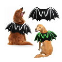 1 PCS 暗闇で光るコウモリの翼のコスチューム ハロウィン ペット コスチューム ペット コスプレ 猫と犬 衣装 パーティー用 53 cm *25 cm /20.9 in*9.8 in (M)