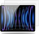 iPad Air 第6世代 2024 11インチ 用 フィルム 保護フィルム 強化 ガラスフィルム 11インチ ガラスフィルム 液晶保護フィルム 高透過率 硬度9H 飛散防止 気泡防止 指紋防止 自動吸着 貼り付け