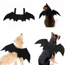 1 PCSブラックバット翼コスチュームハロウィーンペットコスチュームペットコスプレ猫や犬の衣装パーティー用40 cm *18 cm /15.7 in *7.1 in(XS)