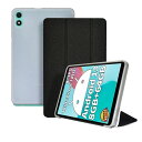 TECLAST P85T 用 ケース カバー 保護ケース タブレットケース TECLAST P85T カバー タブレット収納ケース 軽量 薄型 耐衝撃 傷つけ防止 三つ折りブラケット機能 角度調整 全面保護カバー (ブラ
