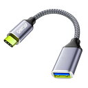 GHNTJAP USB C 変換アダプタ OTGケーブル Type-C...(2)