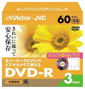 Victor ビデオカメラ用8cmDVD-R ハードコート 60分 フローラルパック 3枚 VD-R60FL3