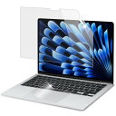 アンチグレア MacBook Air 13.6インチ 2025 M4 /M3/M2チップ 用 フィルム ブルーライトカット 保護フィルム マックブックエアー 1...