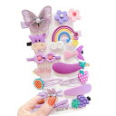 ヘアクリップ 子供 14個セット ヘアピン ヘアアクセサリー 赤ちゃん 女の子 パッチンピン 髪留め キッズヘアピン 可愛い カラフル サイドクリップ 子供用 ...