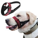VanderHOME 犬 口輪 犬用口輪 マズル 調節可能 しつけ用 マズルカバー マズルガード 安全無毒 無駄吠え防止 犬噛みつき防止 拾い食い防止 丈夫 柔らかい 快適 お散歩 通院 保護 犬用訓練 し