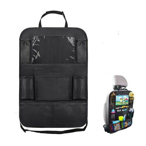 Tsukitoy シートバックポケット車 後部座席 収納ポケット汎用的 車用収納キックガード 大容量収納バッ..