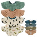 (GoUseGo) ベビー スタイ 4枚セット 両面使える 6重ガーゼ 360度スタイ 女の子 男の子 よだれかけ おしゃれ 新生児 赤ちゃん スタイ 無地 お...