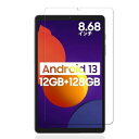 For Blackview Tab 60 ガラスフィルム For Blackview Tab 60 フィルム 液晶フィルム 9H硬度 超薄 気泡ゼロ 飛散防止 ...