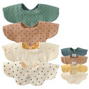 (GoUseGo) ベビー スタイ 4枚セット 両面使える 6重ガーゼ 赤ちゃん スタイ 女の子 男の子 よだれかけ おしゃれ 新生児 360度スタイ 無地 お...