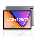 For Plimpton PlimPad P8 10.1インチ ガラスフィルム For Plimpton PlimPad P8 液晶フィルム 9H硬度 超薄 気...