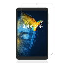 For DOOGEE T20 Mini/Doogee T20mini Pro 8.4インチ ガラスフィルム For DOOGEE T20 Mini フィルム F...