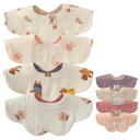 (GoUseGo) ベビー スタイ 4枚セット 両面使える 6重ガーゼ 360度スタイ 女の子 男の子 よだれかけ おしゃれ 新生児 赤ちゃん スタイ 無地 お...