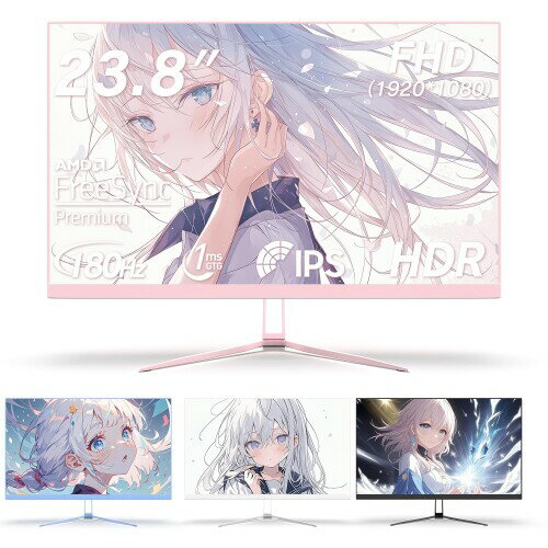 Dobios ゲーミングモニター ブルー 23.8インチ 180Hz FHD 非光沢IPS sRGB 112.44% HDR10 角度調整 スピーカー内蔵 (HDMIケーブル付属）