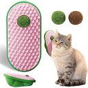 CANPLUS 猫 おもちゃ 玩具 ブラシ 猫用ブラシ 毛取り よく取れる ブラッシング ペット 毛 短毛 猫用品ペット用品 キャットニップ付きウォールスクラッ...