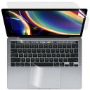 MacBook Pro 13 インチ 2020 / 2022 液晶保護フィルム タッチバー トラックパッド ブルーライトカット フィルム 液晶 保護フィルム 抗...