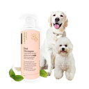 PROUDPET ペット スキンバリアシャンプー (犬用)300ml