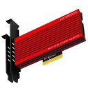 GLOTRENDS PA15 M.2 NVMe - PCIe 4.0 X4アダプタ、M.2 NVMe SSD用、特大アルミヒートシンク、レギュラー/ロープロファイル・ブラケット (レッド)