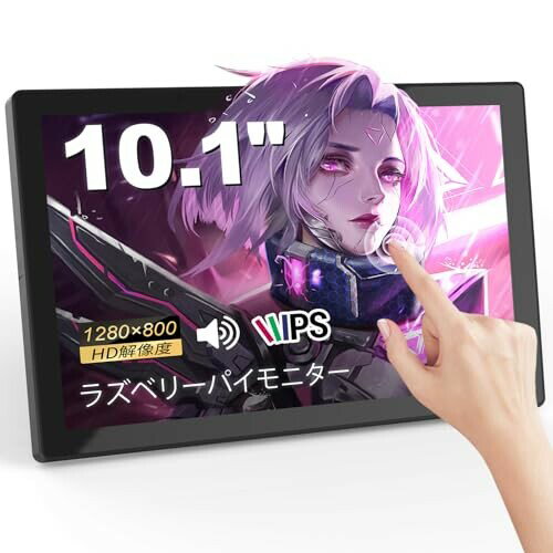 REENEW タッチ モニター10.1インチポータブルFHD 1280x800 60hz HDMI USB-C トラベルタッチスクリーン外部 IPS モニター PC、ラップトップ、Ra PI5/4B/3B+/3B/2/1B+/Zero 対応、内蔵デュアルスピーカー