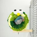Ifukens インコ おもちゃ鳥の巣止まり木 インコ ヒーターバードテント鳥 おもちゃ可愛いハムスター ハウス 冬寒さ対策両側開放トンネルインコ ベッド厚手で...