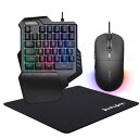 buruberi キーマウ ゲーミングキーボードマウスセット フォートナイト用片手キーボード 3点セット 初心者向け