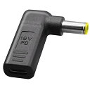 ACアダプター 変換アダプター 1個セット C入力 DC 5.5x2.5mm 変換プラグ C変換プラグ PD 充電 90° 変換 パワー出力 19V ノートパソ...