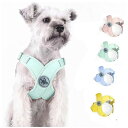 Fapayeep 犬 ハーネス - X型 犬用胴輪 引っ張り防止 首輪 超小型犬 子犬 中型犬 2-17.5KG ソフト かわいい 簡単着脱 りーど 引っ張り防...