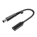fine-R タイプC USB-C 入力 DC 7.4×5.0 変換 HP 専用 ヒューレットパッカード ノートパソコン PD 充電 TYPE-C 変換アダプター AC 充電 電源 ケーブル (PL保険加入品) (CA 7450HP)(2)