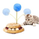 猫 おもちゃ 猫 ボール ぐるぐるタワー 竹製 猫用回転ボール 猫遊び用 遊ぶ盤 鈴入りボール 猫 運動不足 ストレス解消 知育 おもちゃ