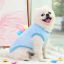 犬服 猫服 犬の服 可愛いペット服 柔らかい サンゴフリースタンクトップ 犬 猫お散歩お出かけ ペット用品 防寒 暖かい 脱毛保護 春秋冬服 (M, 青い毛虫)