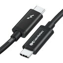 Cable Matters 20Gbps Thunderbolt 3 ケーブル - 2m、100W充電 サンダーボルト3 ケーブル、 ブラック、iPhone 15 MacBook iPad Pro/Air対応(2)