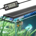 hygger 水槽ライト LEDアクアリウムライト 60-75CM対応 新開発のDIYモード WRGB割合を調整可能 LCDディスプレイ 8色白/赤/橙/黄/緑...