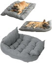 ふっかふか ペットベッド 犬 洗える 犬用ベッド クッション 3way 可愛い ベッド オールシーズン 便利 あごのせ枕 小型犬 中型犬 ふわふわ 通年 (グレ...